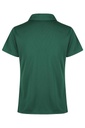 Back View - 2307046